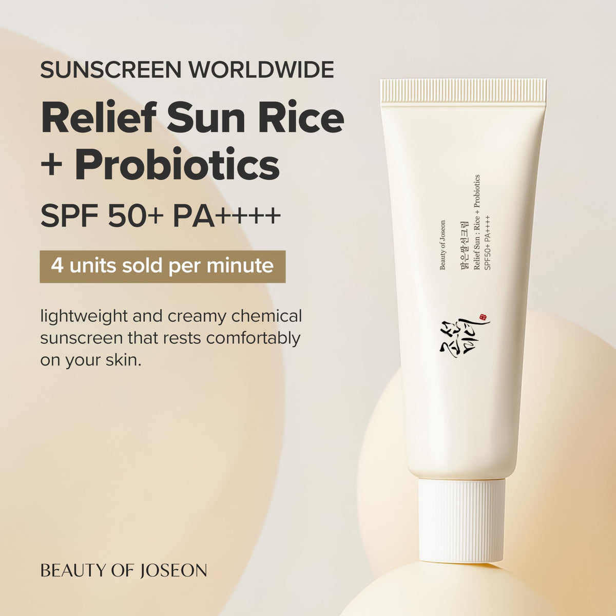 Protetor Solar Beauty of Joseon Relief Sun: Rice + Probiotics SPF50+  50ml