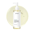 Óleo de Limpeza Facial ANUA com Heartleaf – Cleansing Oil Suave para Maquiagem, Cravos e Dupla Limpeza