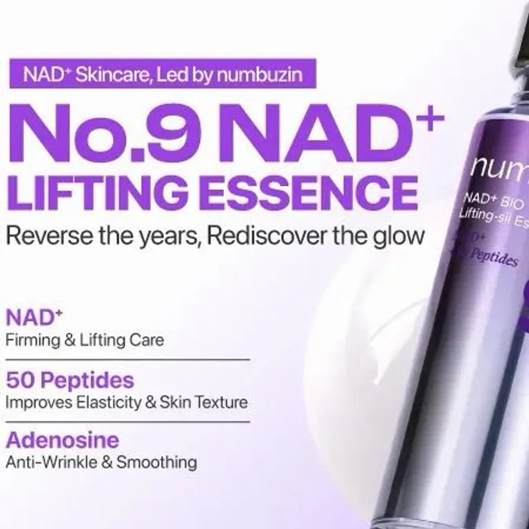 numbuzin - No.9 NAD Bio Lifting-sil Essence - Essência Facial